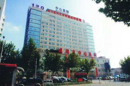 咸阳市中心医院中心供氧管道安装方案